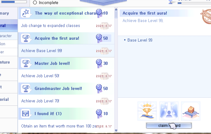 Claiming an Achievement reward