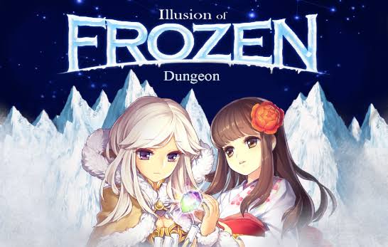 Illusion of Frozen